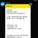 무안식당
