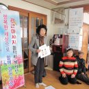 남문로1가경로당 이미지