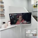 네일 아연