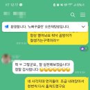 논현하늘마을 4단지 이미지