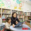 성산글마루도서관 이미지