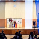 남원중학교 | [조선마술패] 제주 남원중학교