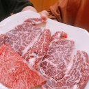 두메 산골 한우 이미지