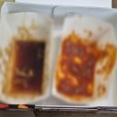 처갓집 양념통닭 | 처갓집 양념통닭 허니올리고당야채양념치킨 와락 간장치킨 후기