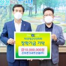 신우콘크리트(주) 이미지