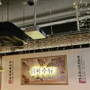 김천신상 레트로 감성술집 금복주류 김천신음점/로컬주류와 안주가 탄탄한 금복주류 다녀온 솔직 후기