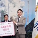 사람과나눔주