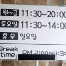 신돈까스 이미지