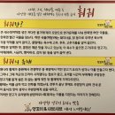 시양양양꼬치앤샤브샤브