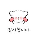 덕양곱창전골거리 이미지