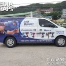 정일2호 이미지