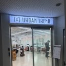 유공빌딩 | [산본] 산본역미용실 히피펌 추천 “어반트랜드 산본점” 방문후기