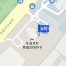 이강연유외과의원 이미지