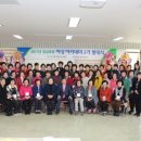 임실축산업협동조합 이미지