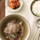 동추원불고기 - 51281 | 동추원불고기