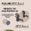 올라운드퍼니처
