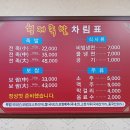 장선배기1길 이미지
