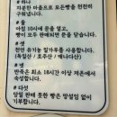 침착하고느린손