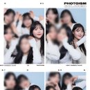 포토이즘컬러드송리단길점