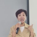 이연희힐링아카데미 이미지