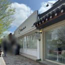 씨유 경주황남점 | 경주 황남동 빵지순례 휘낭시에 맛집 다과와 황남점