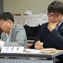정응택 Daum카페