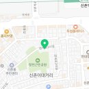 서나파크원