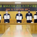 부천시청 이미지