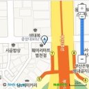 미색단장