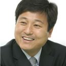 보문자동차공업사 이미지