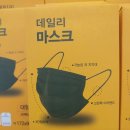 이마트24 영종드림점 이미지