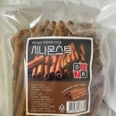 OK식자재마트 이미지