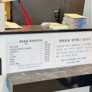 홈사리 | 강원도 화천 홈사리캠핑장 개별 개수대 화장실 캠핑장