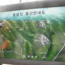 안성리 마을회관 이미지