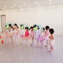 발레(6~8세) 이미지