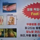 작은창큰풍경곤지암점