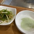 그날이후불타는삼겹살 | 명지 당구대삼겹살 맛집 "그날이후불타는삼겹살 본점" 내돈내산 후기