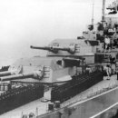 비스마르크 이미지