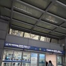 ㈜신세계관광여행사 | [여행] 2601 : 하얼빈 빙등제 2박 3일 노랑풍선 패키지 후기 1탄