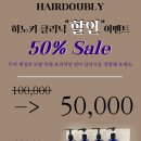원가클리닉 이미지