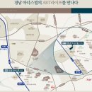 우방환경산업(주) 이미지