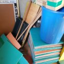 음성태권도장 이미지