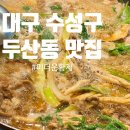 미더운황제 네이버블로그