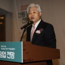 산림임업