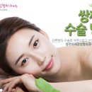 청주복권 이미지