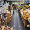 지석강마트 이미지