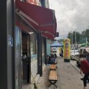 늘푸른어닝