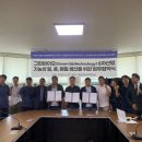 농업회사법인 충남로컬푸드