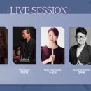 뮤지컬YOU&IT 이미지