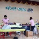 순천시보건소 이미지